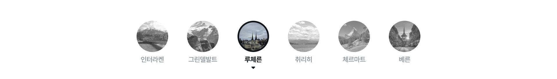 스위스PC13.jpg (13/20)