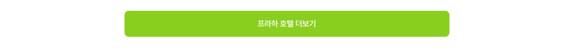 런던PC14.jpg (14/15)