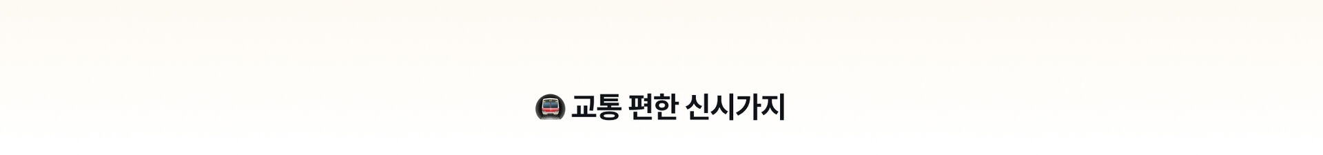 런던PC8.jpg (8/15)