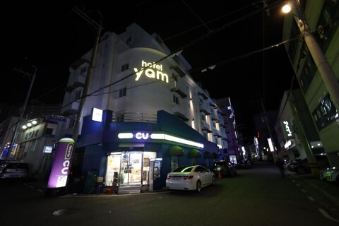 여수 YAM 여수여서점
