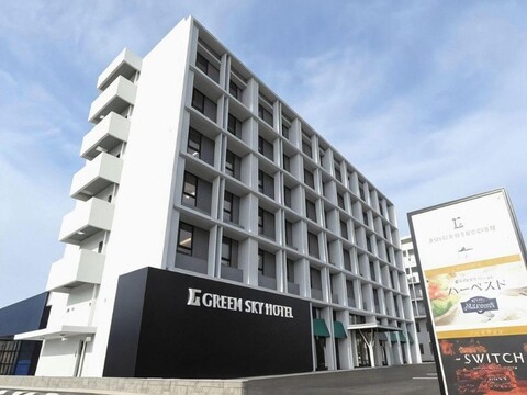 Green Sky Hotel Takehara