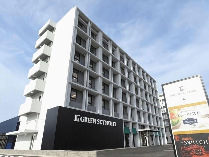 Green Sky Hotel Takehara-i