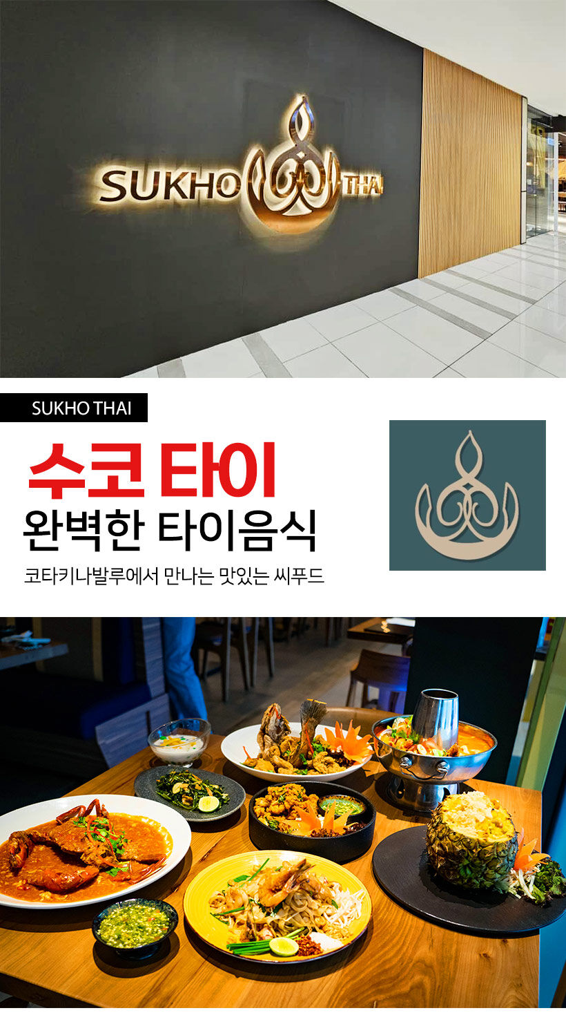 투어·티켓 상품
