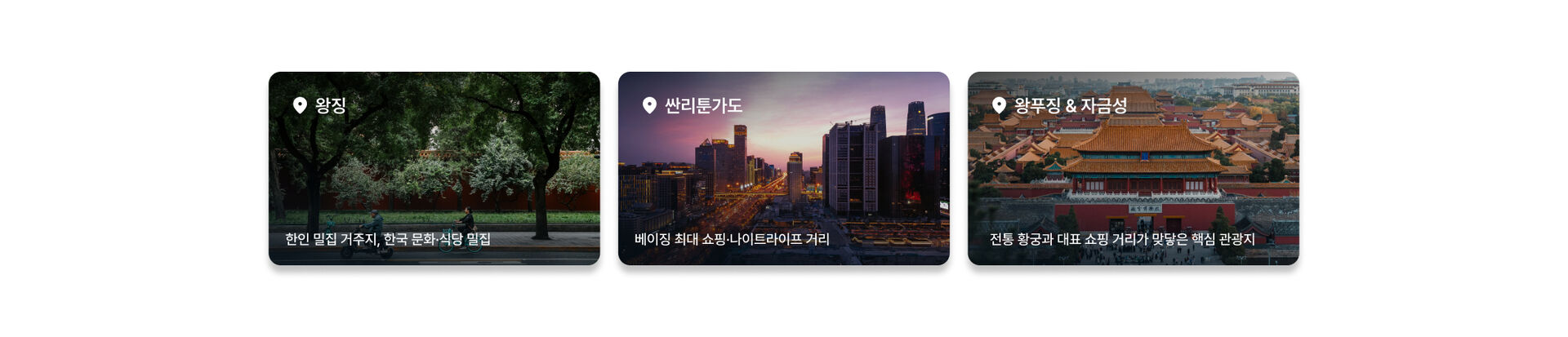PC_Frame 1618873716.jpg (4/4)