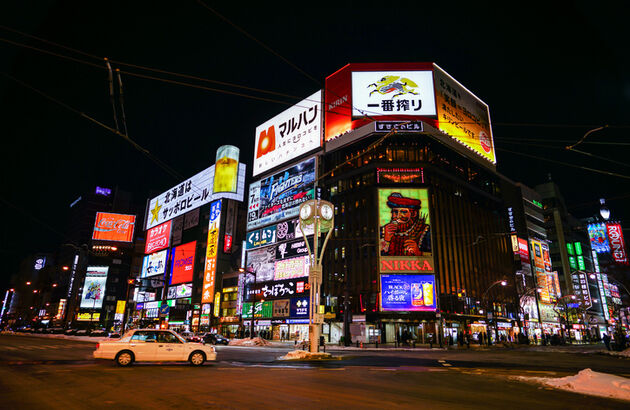 부산출발 삿포로 3일 #짧지만 알찬 일정 #시내호텔2박 #삿포로 #오타루 #도야 #노보리베츠