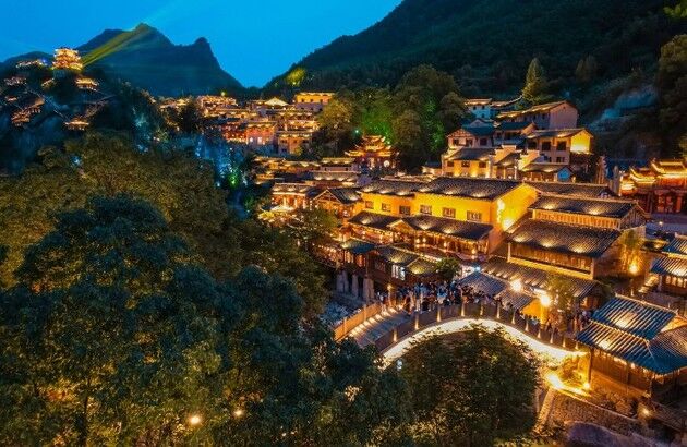 황산/삼청산+망선곡 4일 #중국명산 #왕셴구