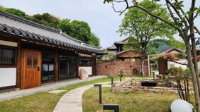 전주한옥마을 자하연해랑