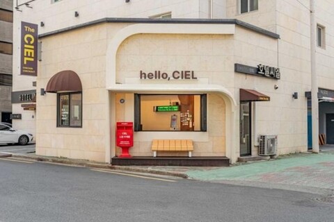경주 더 씨엘(CL)