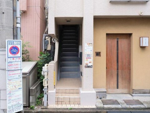 MATSUBARA Inn