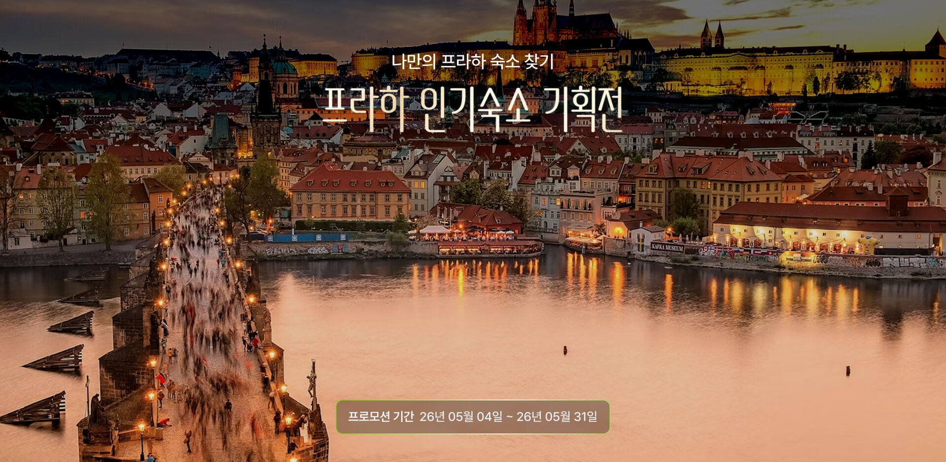 런던PC1.jpg (1/15)