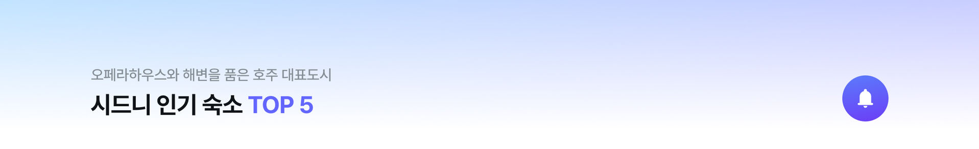 apoc pc 14.jpg (8/13)