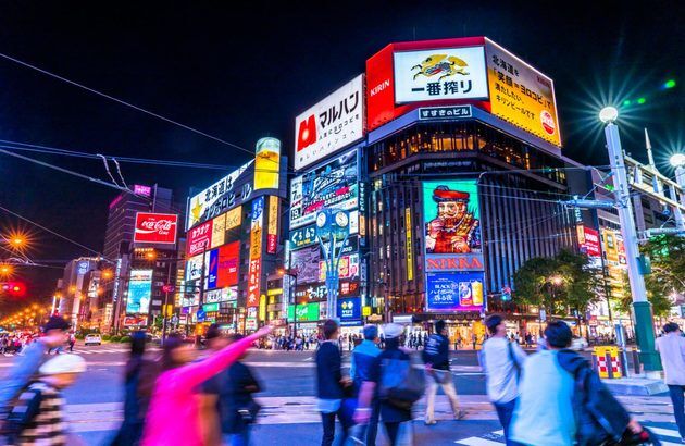부산출발 삿포로 4일 #특전포함 #온천호텔2박 #6명출확 #소운쿄 #후라노 #비에이 #오타루 #도야 #노보리베츠