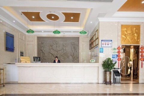 Vienna Hotel （Shenzhen Bantian Guangyayuan Station）