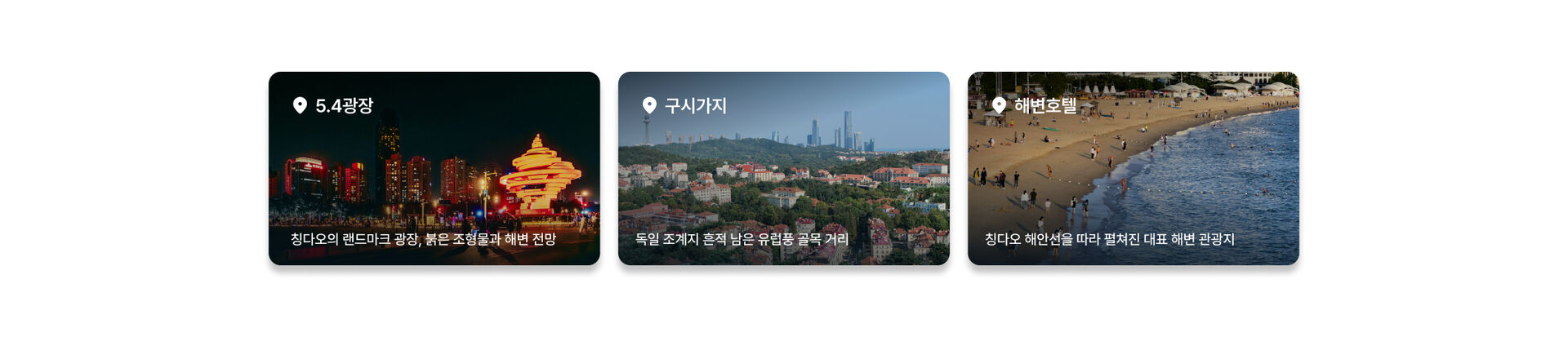 PC_Frame 1618873713.jpg (4/4)
