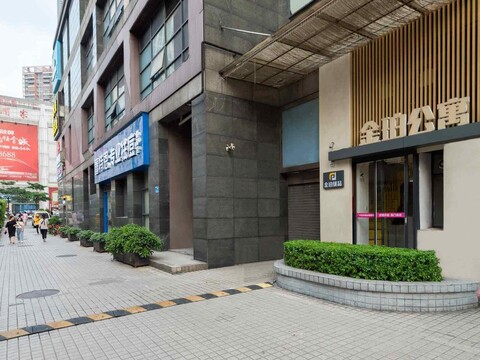 Jinpo Apartment (Guangzhou Changgang Metro Station)