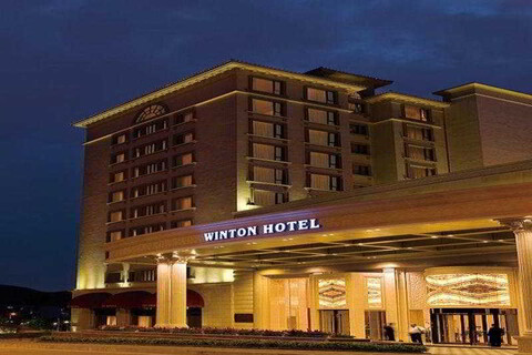 Weldon Hotel