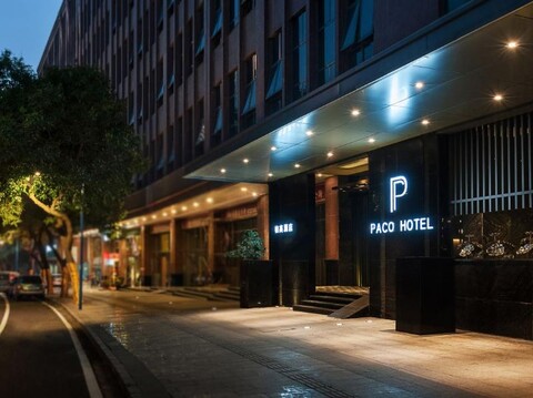 Paco Hotel Shuiyin Road Guangzhou