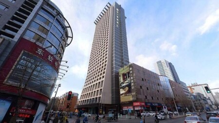 진장 메트로폴로 호텔 - 선양 산하오 스트리트