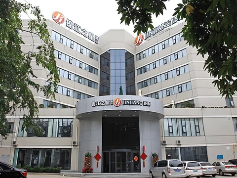 Jinjiang Inn Haikou Guomao Guomao Jinlong Road Youyi Yangguang City