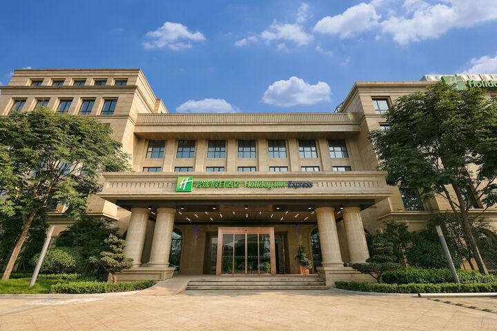 홀리데이 인 익스프레스 항저우 시시 관광지구 바이 IHG-i