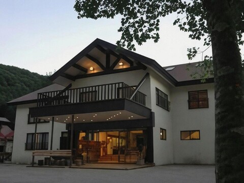 Komagatake Onsen