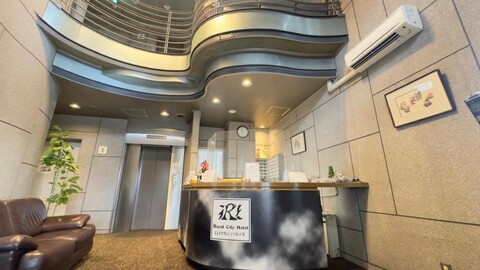 ROYALCITY HOTEL