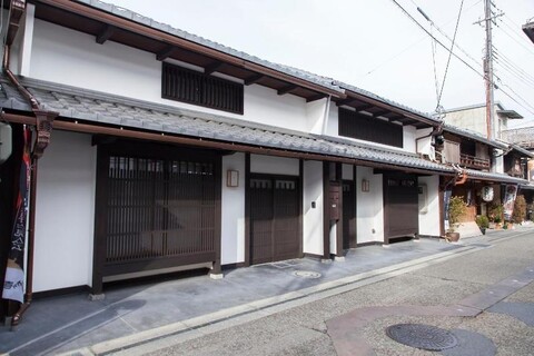 Machiya No Yado Iroha