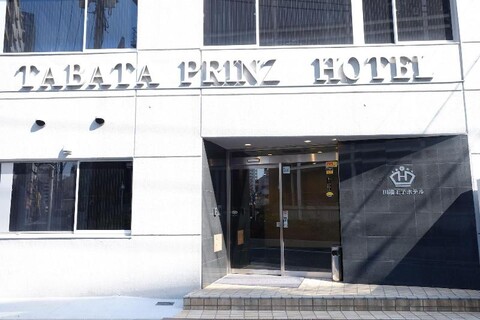The Tabata Oji Hotel