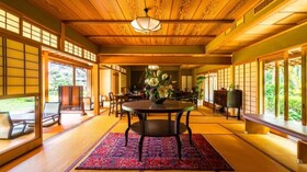 Oukai Villa Izumi