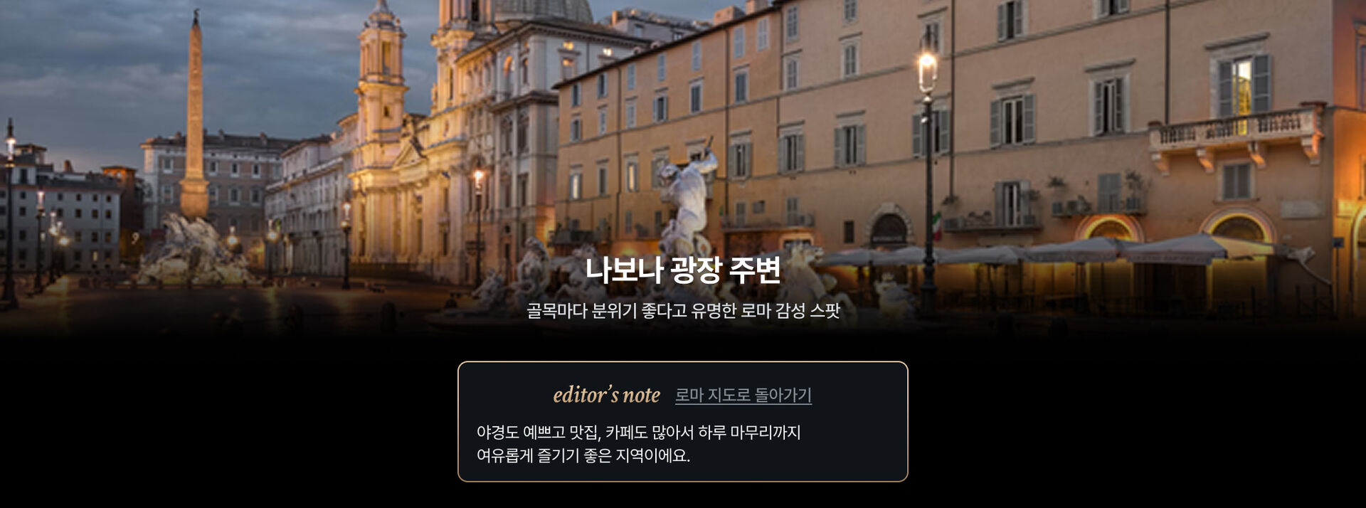 PC 16.jpg (16/20)