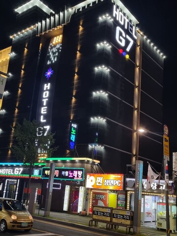 호텔 G7