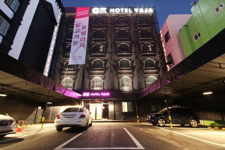호텔야자 포항영일대점