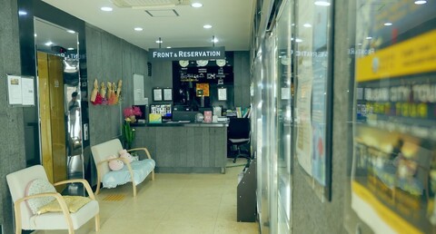 레지던스 머뭄 호텔