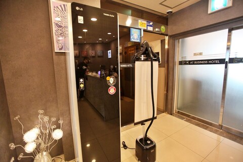 AT 비지니스 호텔