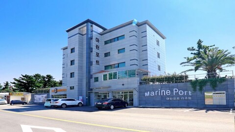 마린포트리조트