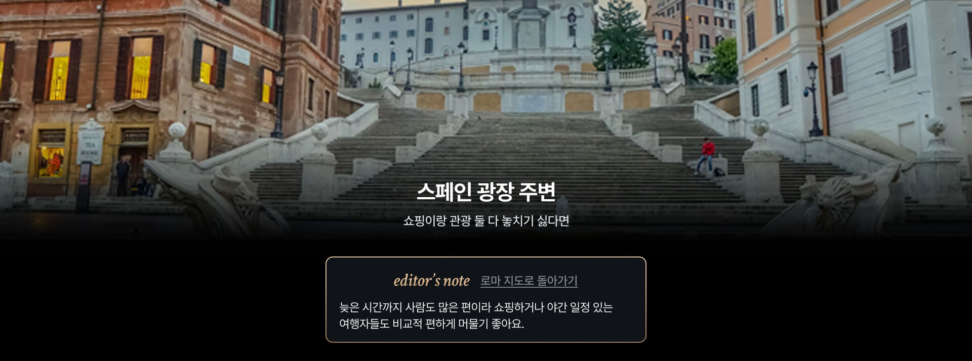 PC 18.jpg (18/20)
