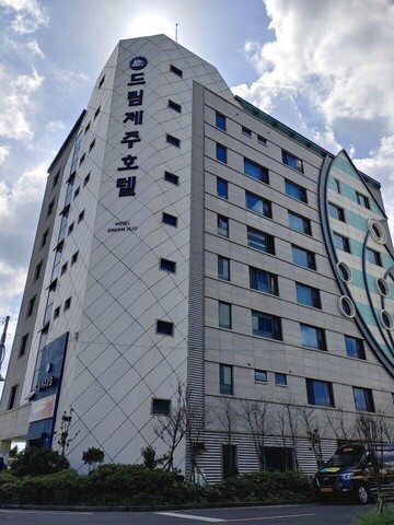 드림 제주 호텔