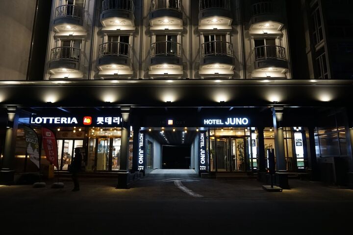 호텔 주노-i