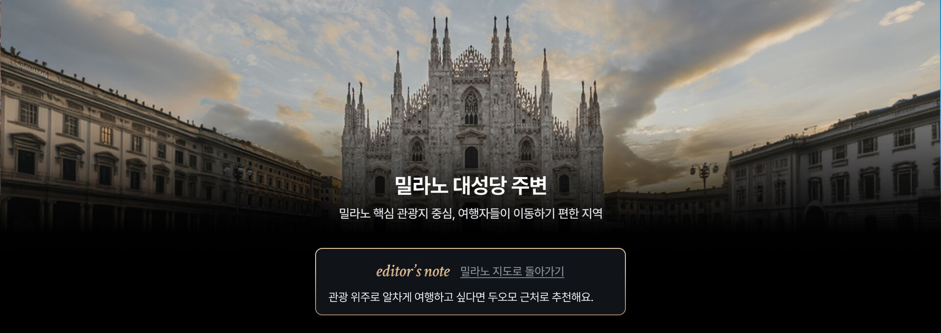 PC 46.jpg (6/10)