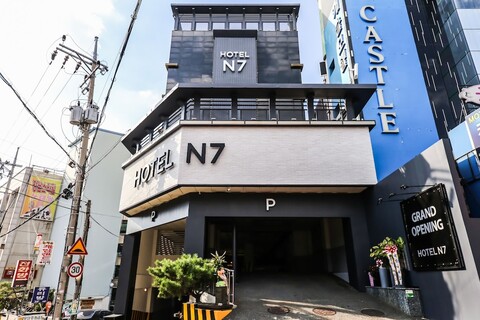 호텔 N7 대전 버스 터미널