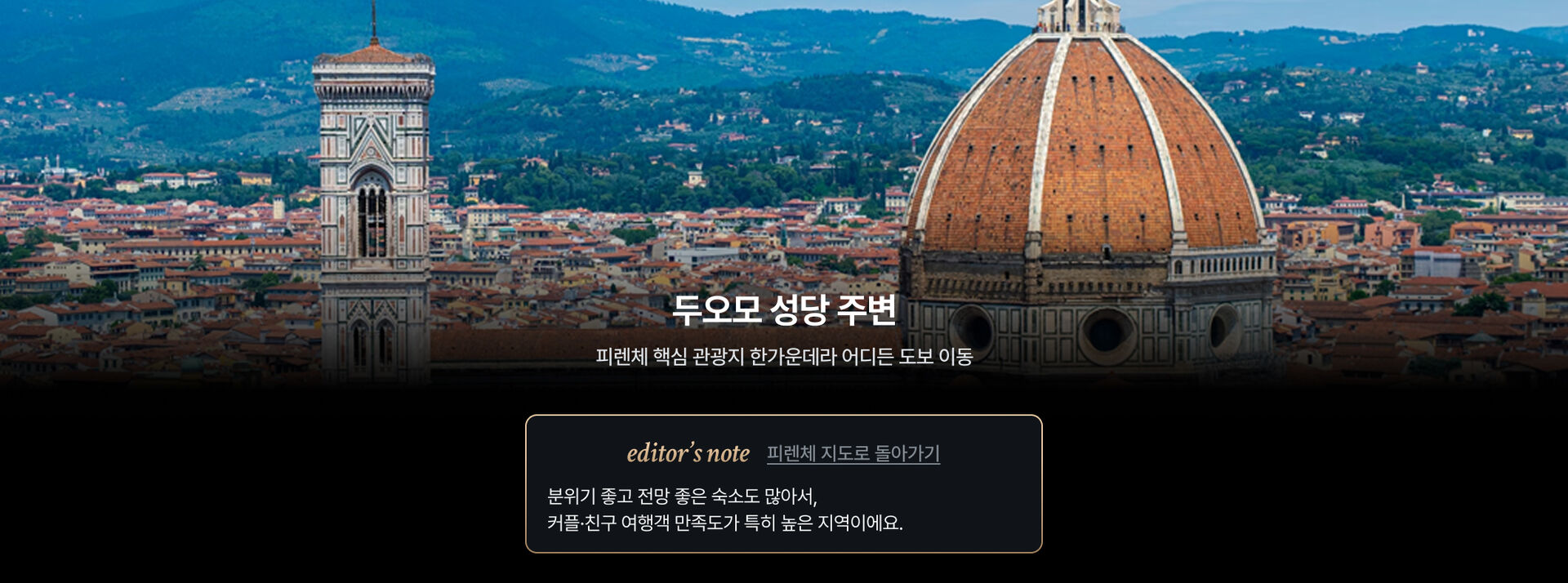 PC 26.jpg (6/20)