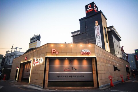 카누 호텔