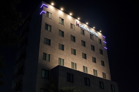 모던 호텔
