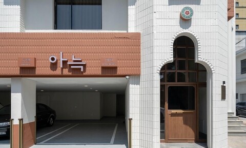 아늑 호텔 대전 대흥점