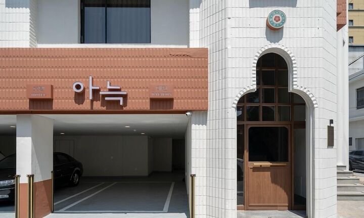 아늑 호텔 대전 대흥점