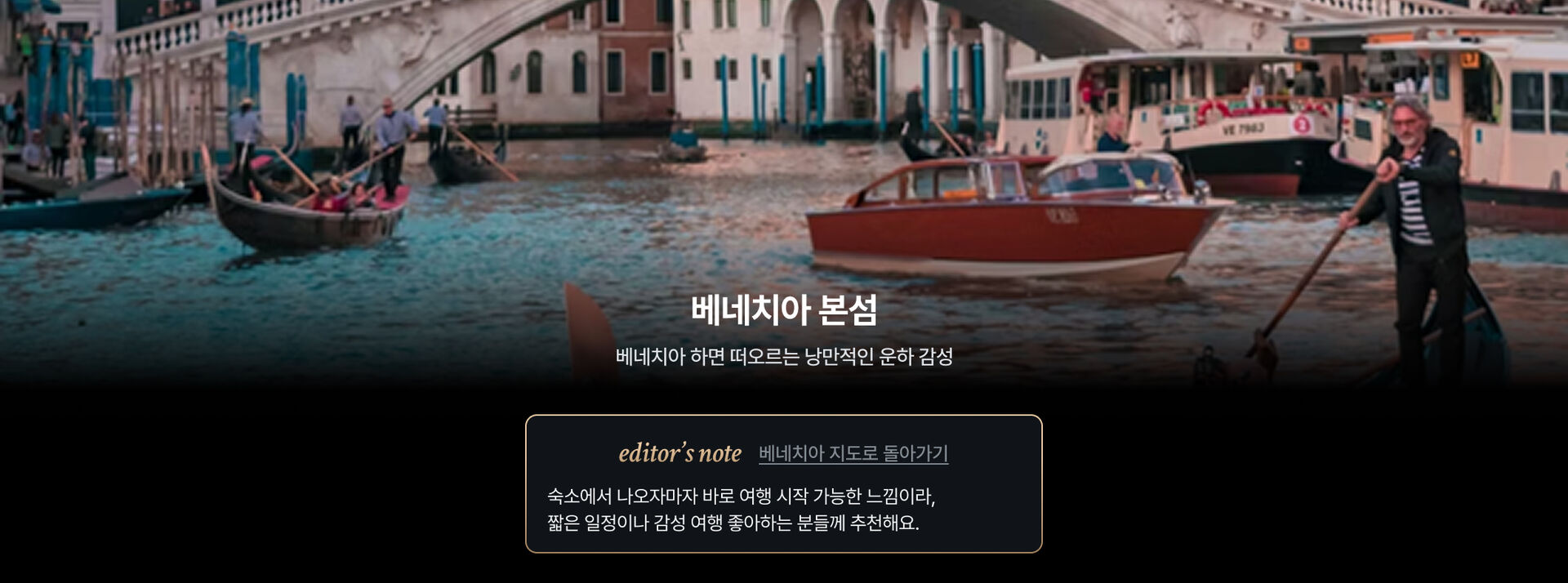 PC 35.jpg (15/20)