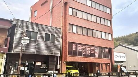 Tsutaya Hotel Tsushima