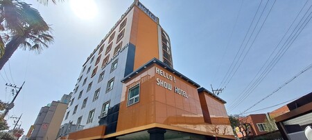양산 쇼 호텔