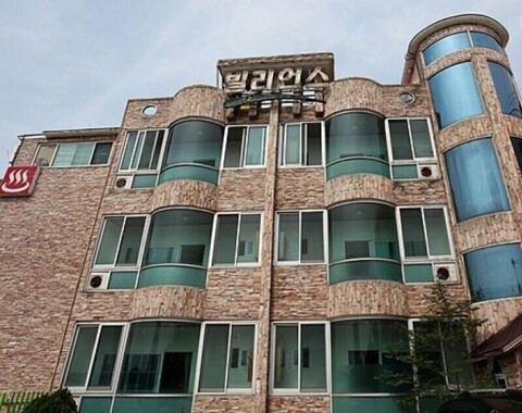 빌리언스모텔
