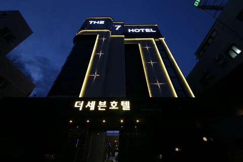 포항 죽도시장 더세븐